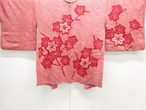 本総絞り　紅葉模様絵羽織